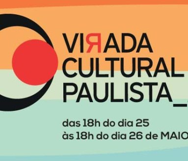 Foto: site Virada Cultural 2013